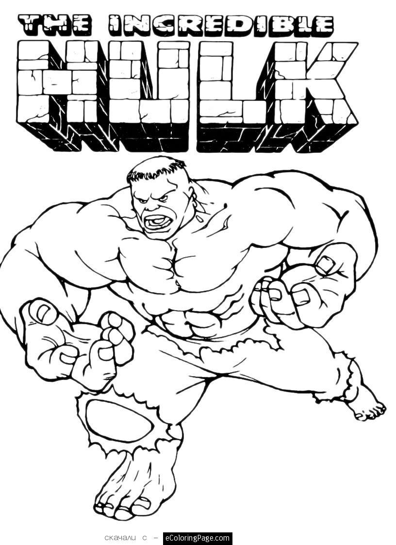 816x1123 Cute Marvel Coloring Books