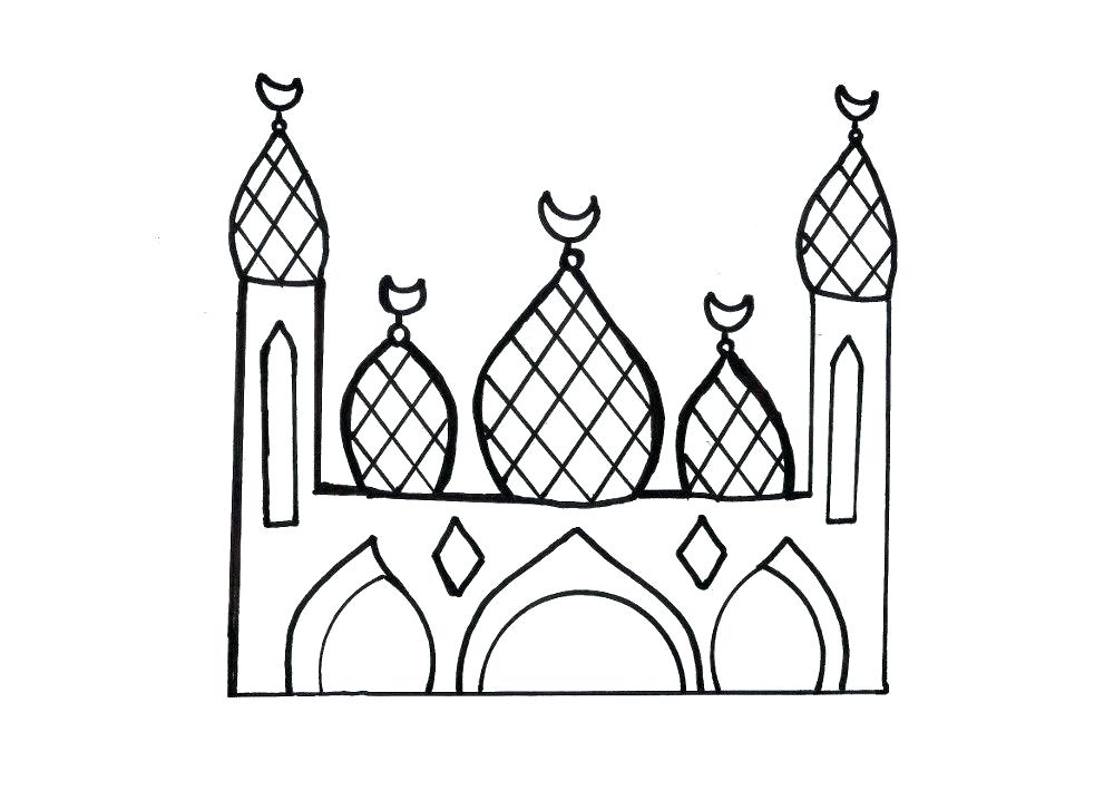 1000x727 Islamic Coloring Pages Coloring Books Coloring Book As Well As