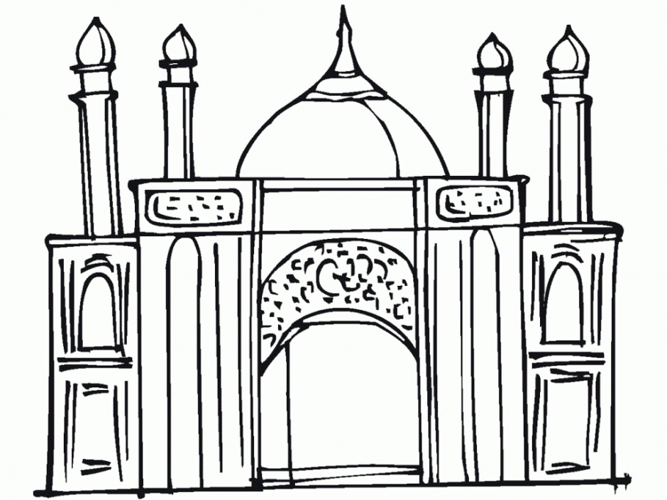940x705 Islamic Studies Coloring Pages