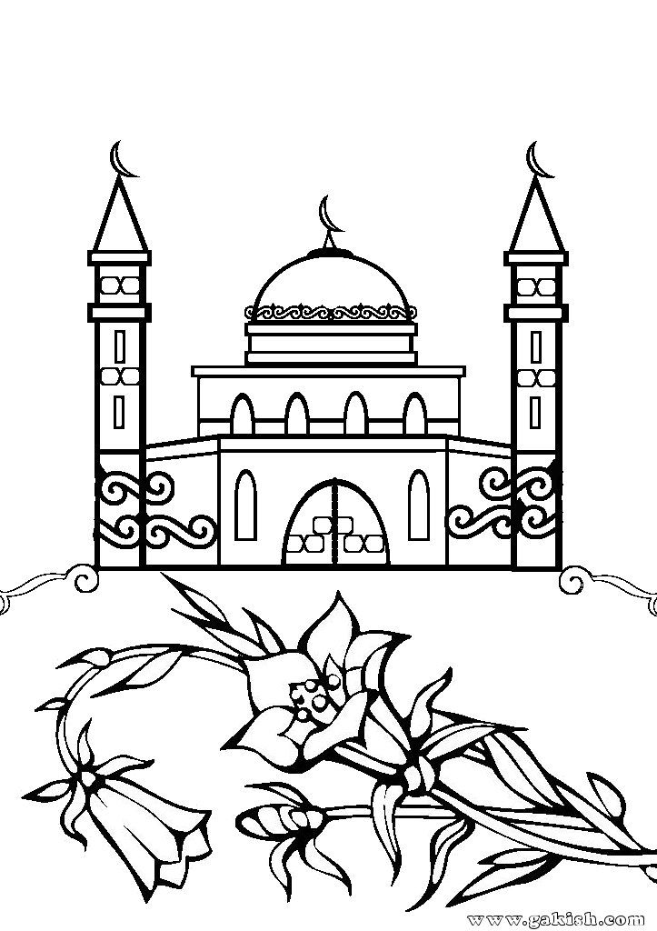 723x1024 Jawaher Ramadan Ideas
