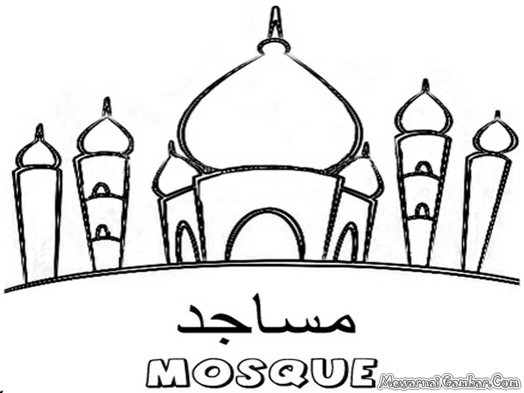 1024x768 Mosque Islamic Kids Coloring Pages, Muslim Colouring Pages