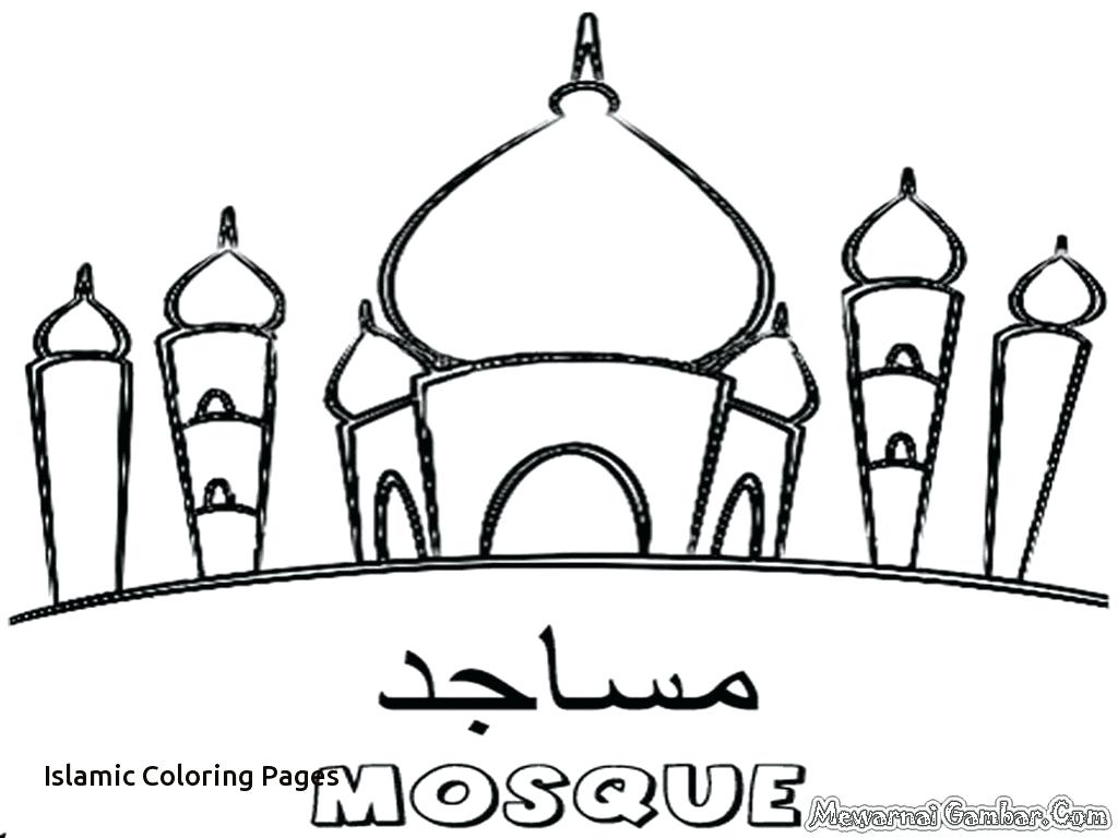 1024x768 Mat Coloring Page With Wallpapers Iphone For 4