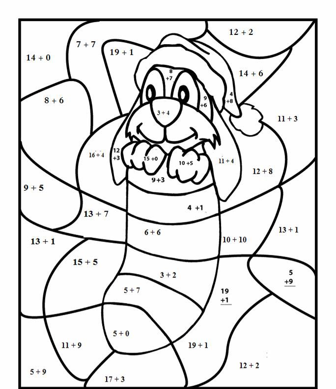 Math Christmas Coloring Pages Printable