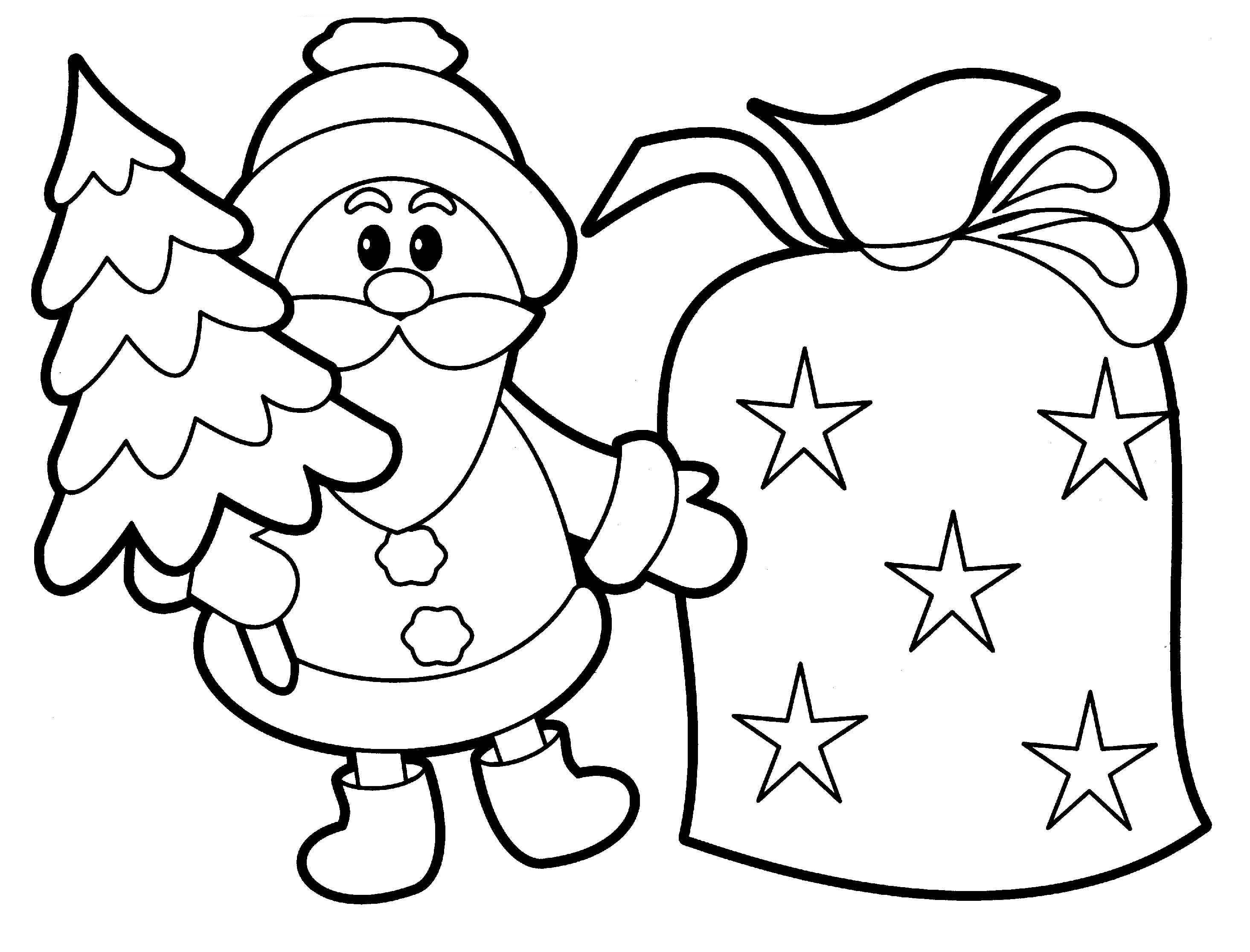 2930x2232 Math Free Printable Shapes Worksheets Coloring Pages And Tracing