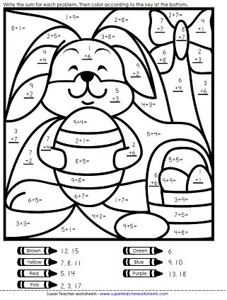 321x423 1st Grade Math Coloring Worksheets Color Bros