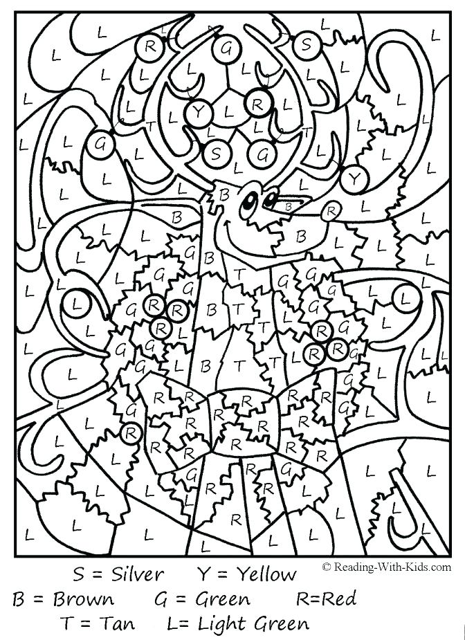 672x925 Reading Coloring Pages 2nd Grade