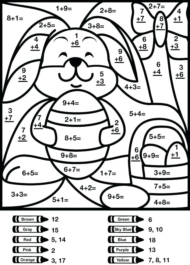 624x870 Coloring Pages Math Subtraction Coloring Pages Lovely Decoration