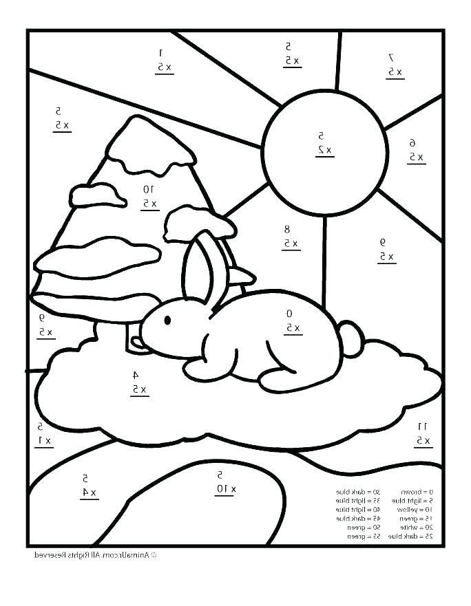 684x881 Multiplication Coloring Pages Math Coloring Pages Math Coloring