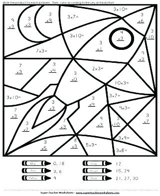 321x393 Reading Coloring Pages 3rd Grade Free Third Math Sheets