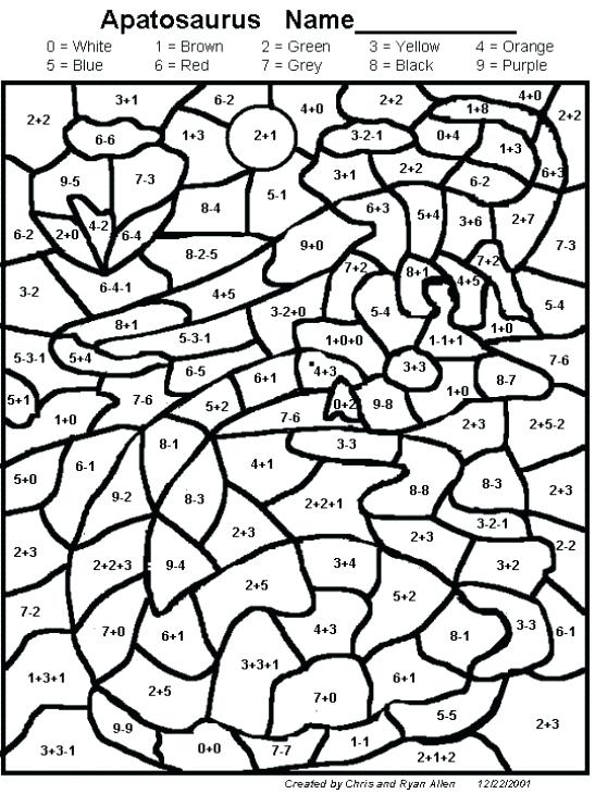547x730 3rd Grade Coloring Pages Math Third Grade Christmas Coloring Pages