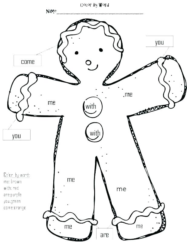 618x800 Math Coloring Pages Printable Math Coloring Page Printable Math