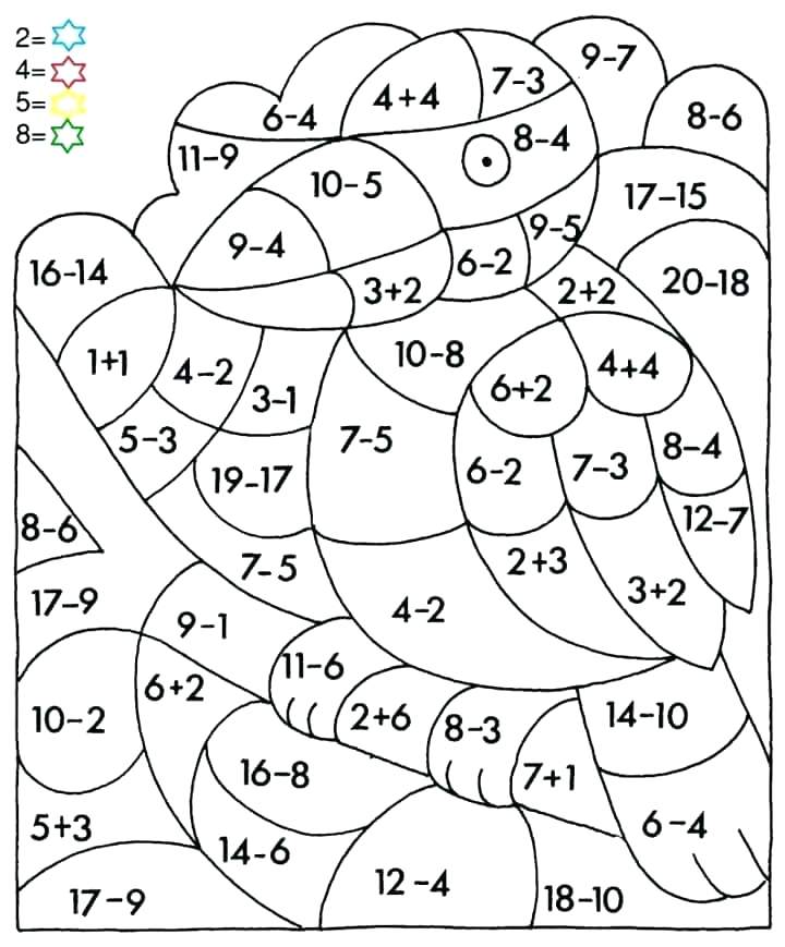 720x869 Multiplication Color Pages Free Christmas Maths Colouring Pages