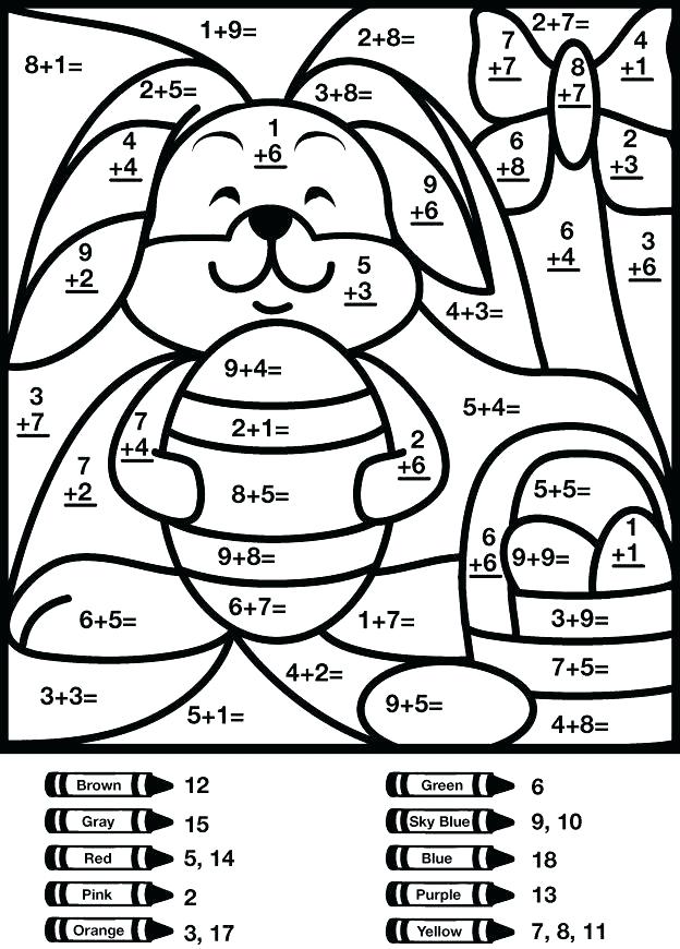 624x870 Multiplication Facts Coloring Pages Multiplication Facts Coloring