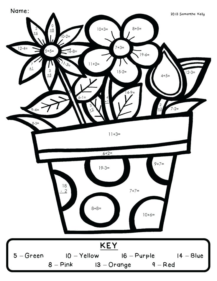 736x952 Multiplication Facts Coloring Pages Winter Multiplication Coloring