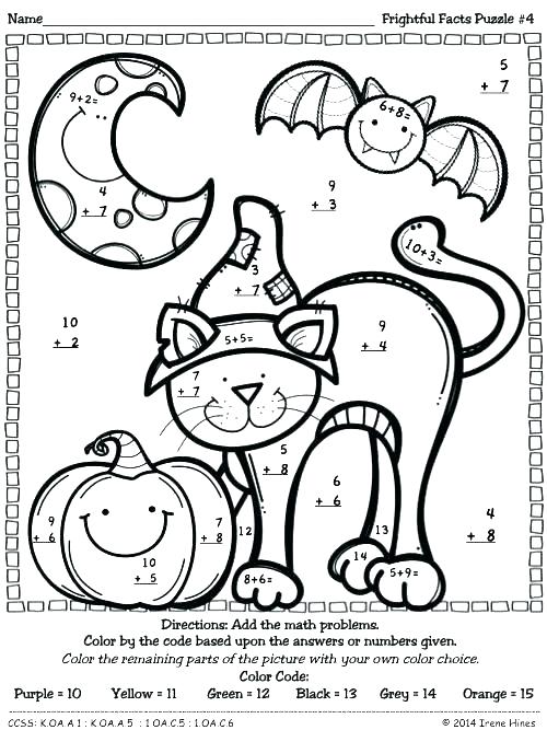 500x667 Multiplication Facts Coloring Pages Awesome Coloring Pages
