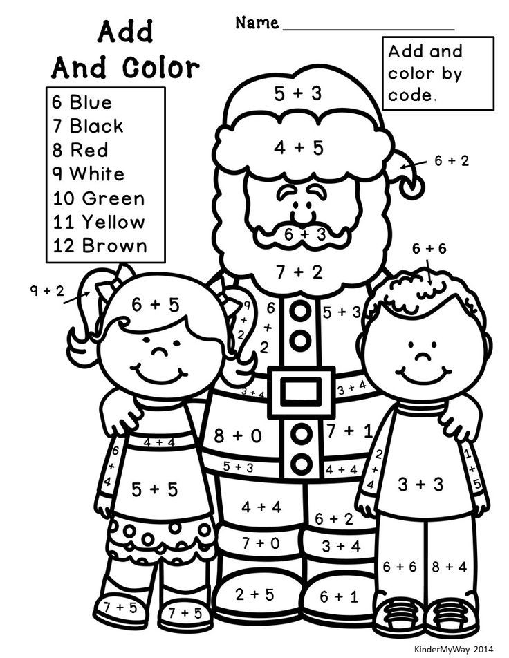 736x952 Math Coloring Pages For Christmas
