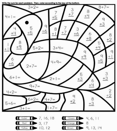 403x449 Third Grade Coloring Pages Coloring Pages Third
