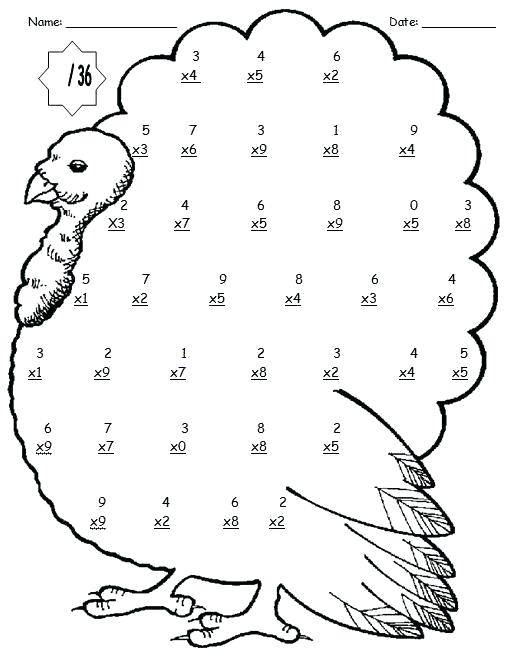507x656 Grade Coloring Pages X Grade Math Coloring Pages Printable Math