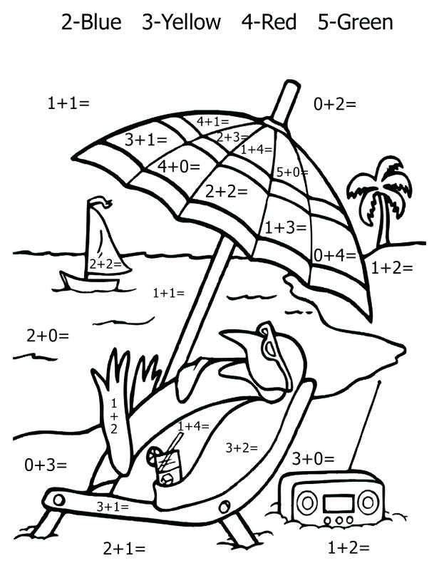 616x797 Multiplication Color Pages Multiplication Coloring Pages Math Math