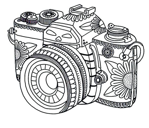 564x485 Intricate Coloring Page Intricate Coloring Pages Adults Mature
