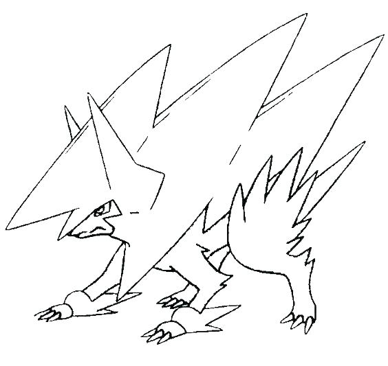 564x533 Introducing Coloring Sheets Mega X Page Free Skill Coloring Sheets