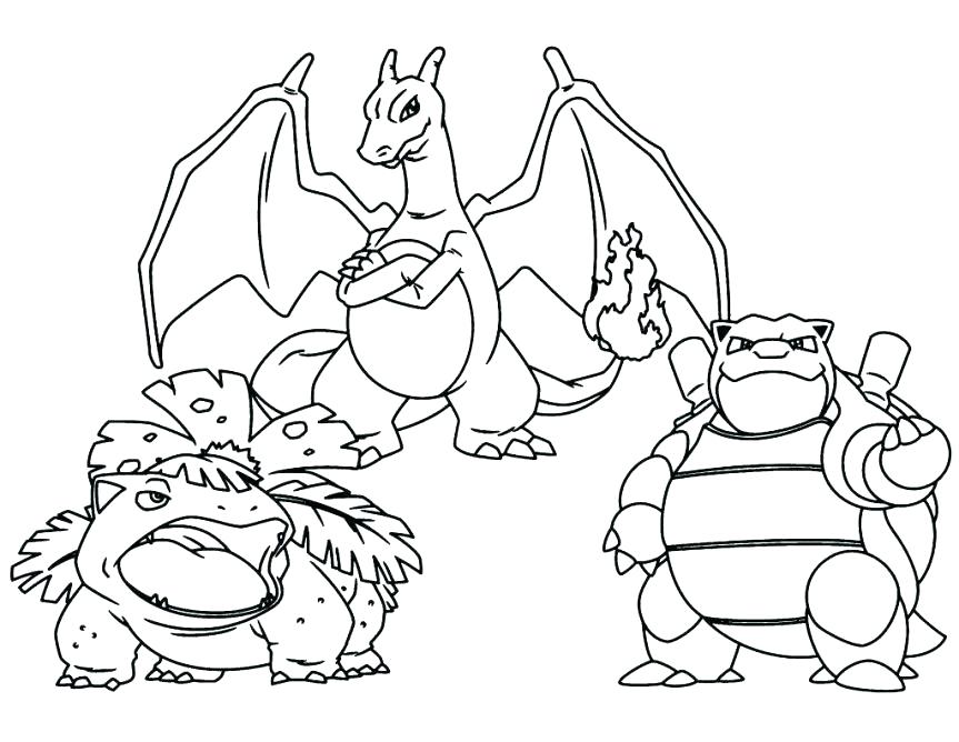 863x668 Pokemon Mega Swampert Coloring Pages Color Legendary Mew Printable