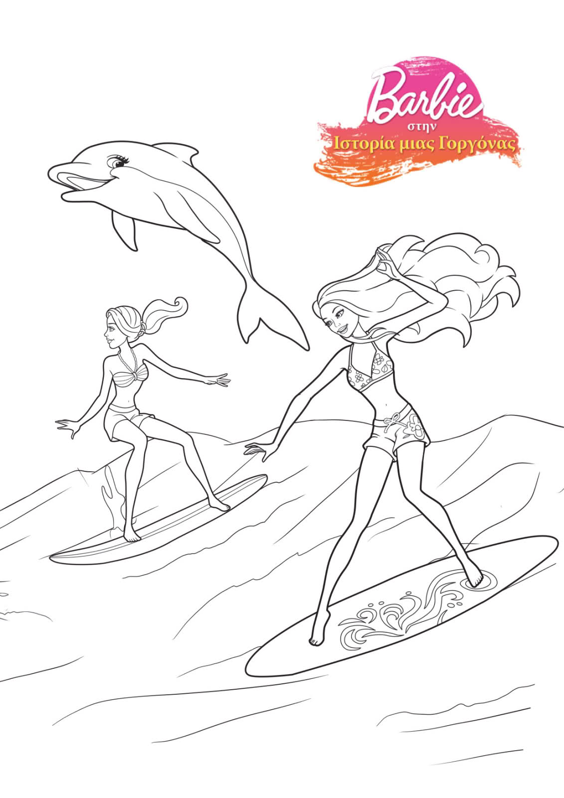 1131x1600 Mermaid Tail Coloring Pages Barbie In A Tale Contents Arilitv