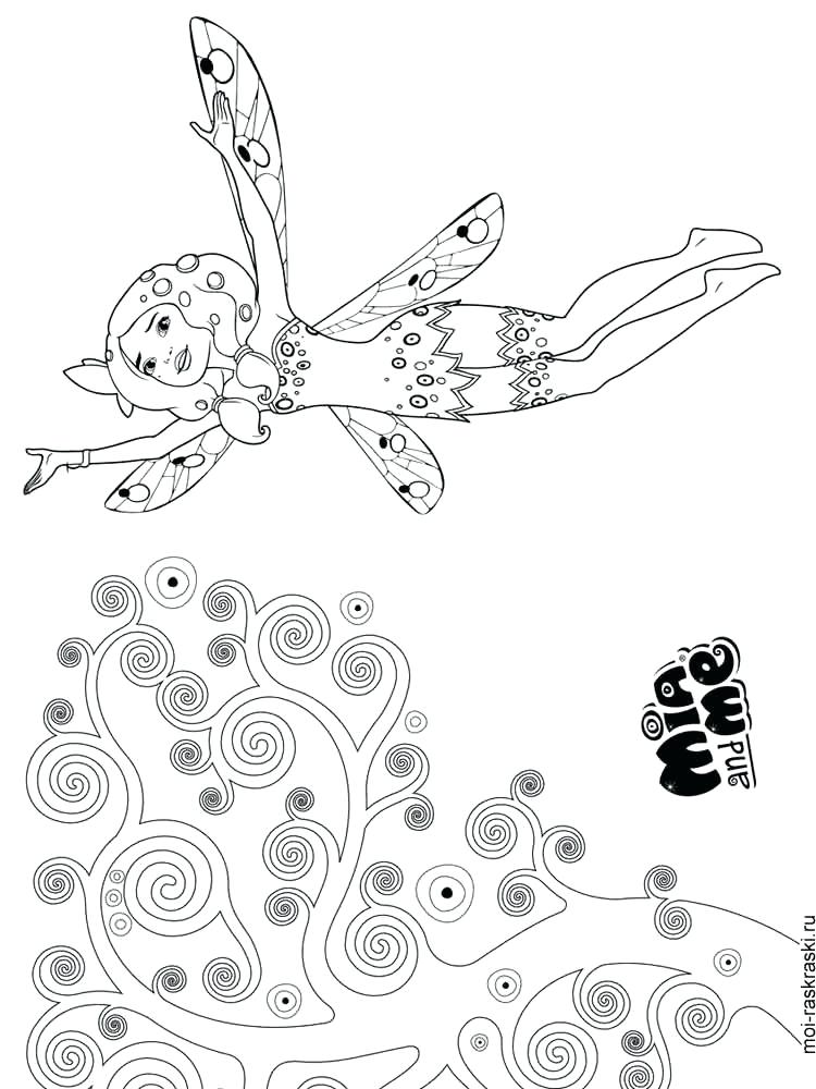 750x1000 Mia And Me Coloring Pages Yuko