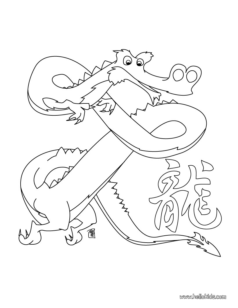 820x1060 Sid And Microphone Coloring Pages For Kids Awesome Year Of Snake