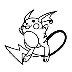 230x230 18 Best Coloring Pages Images On Coloring Books