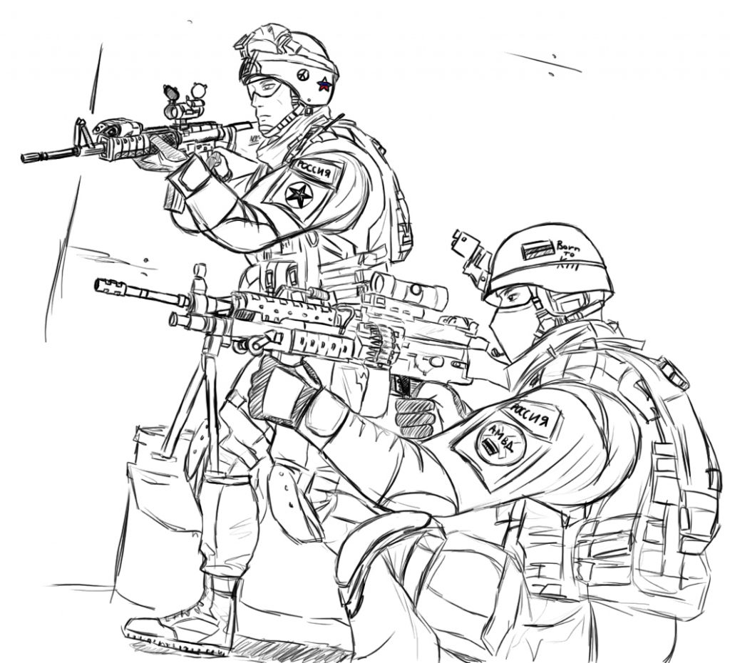 Military Soldier Coloring Pages