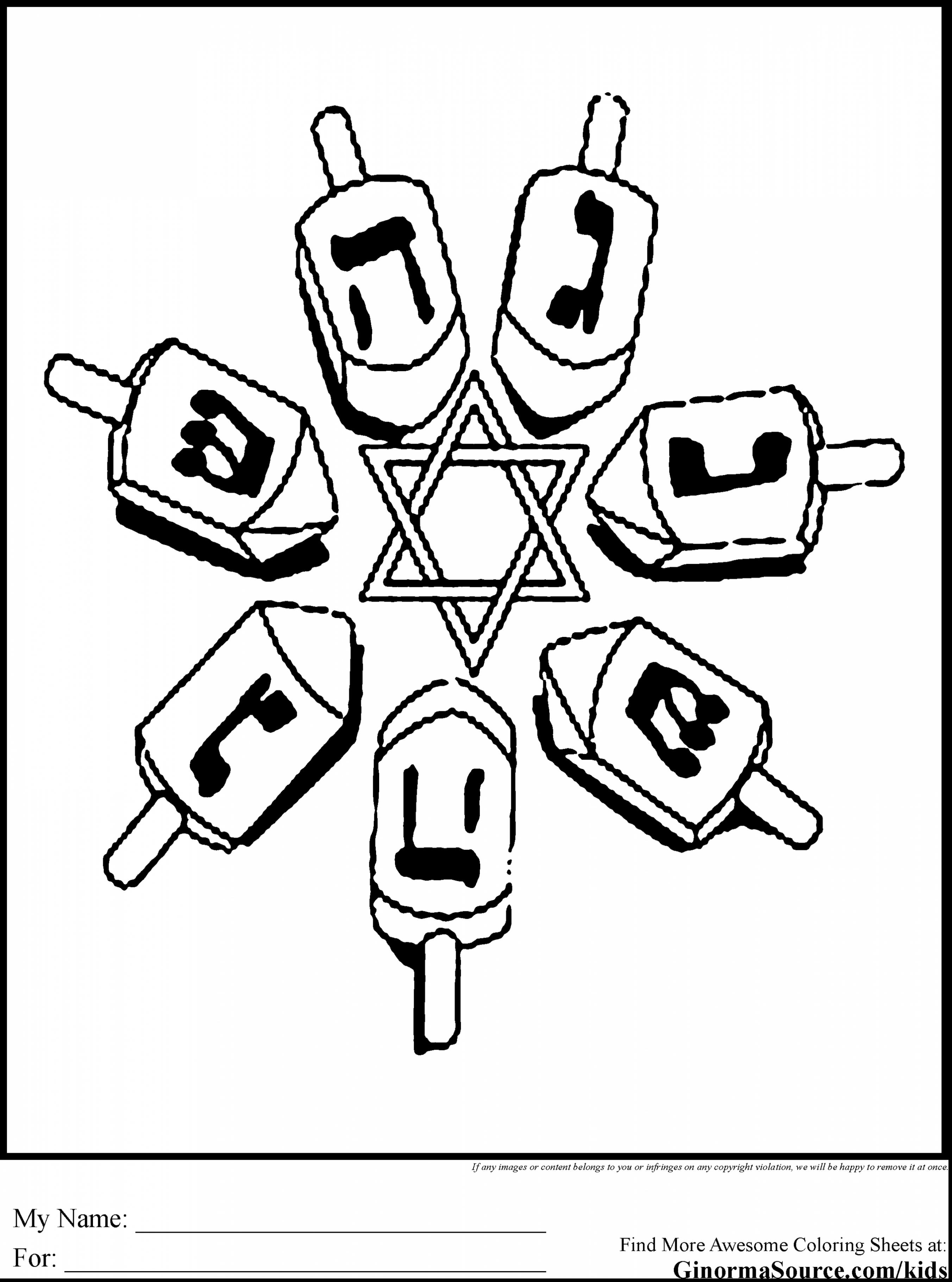 2704x3641 Hanukkah Coloring Pages Printable Throughout Chanukah