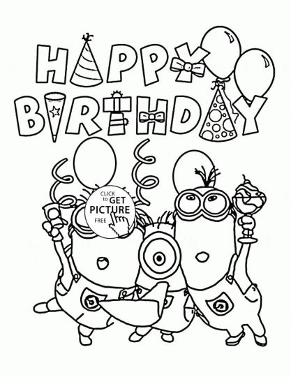417x540 Minion Christmas Coloring Pages Minion Christmas Coloring Pages