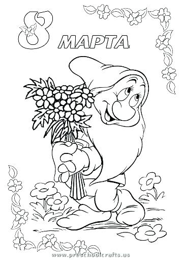 360x510 Little Miss Muffet Coloring Page March Coloring Page Printable 8