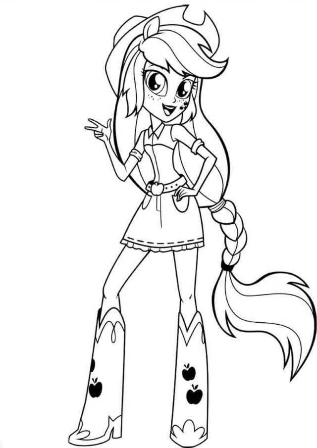 640x905 My Little Pony Equestria Girls Coloring Pages Equestria Girls