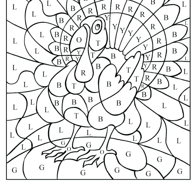 687x637 Mosaic Art Coloring Books Roman Mosaic Patterns Free Printable