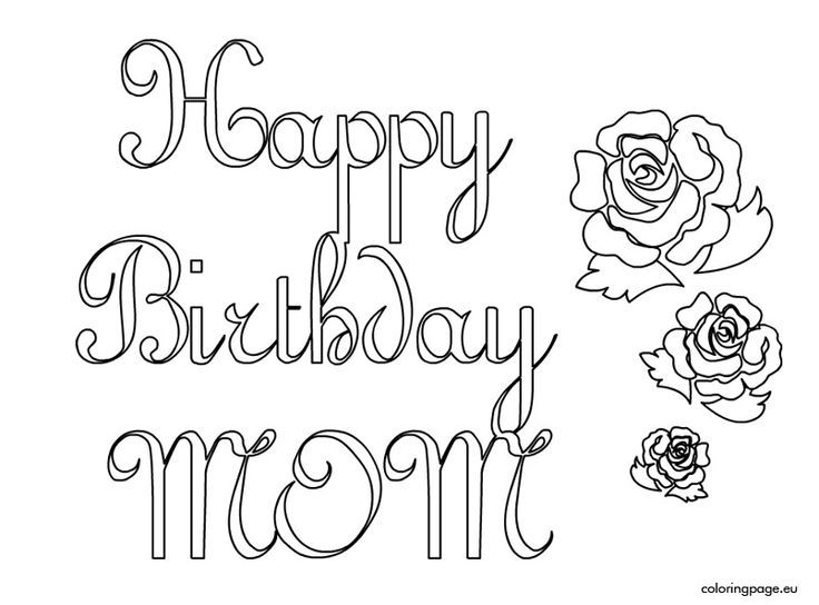 736x544 Mom Birthday Coloring Pages 68d447ab68b7d11bbd4cc786ba8fef34