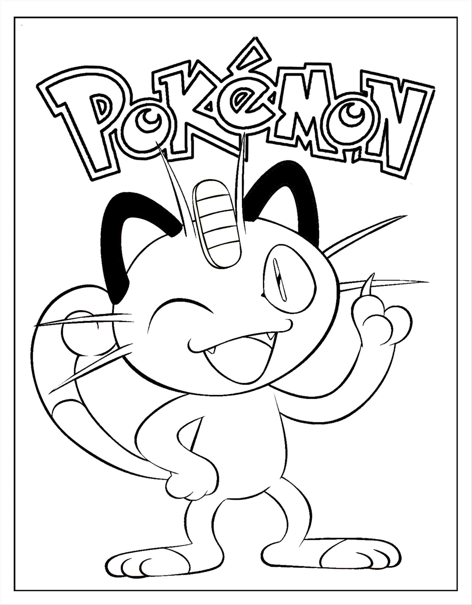 1900x2435 Pokemon Coloring Pages Slowpoke Online Coloring Printable