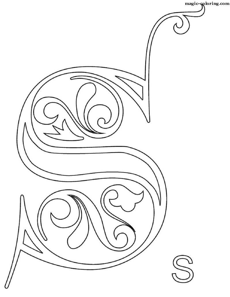 799x1035 Magic Coloring Beautiful Monograms Coloring Pages Coloring