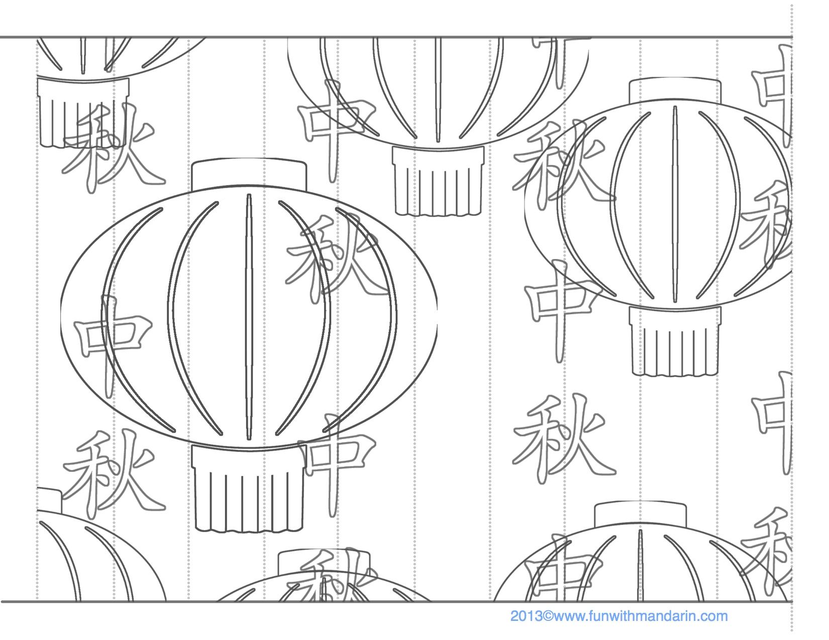 1650x1275 Mid Autumn Festival (Moon Festival) Lantern Craft Mid Autumn