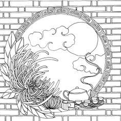 236x236 Mountains, Coloring Pages, Wilderness Coloring Page, Nature