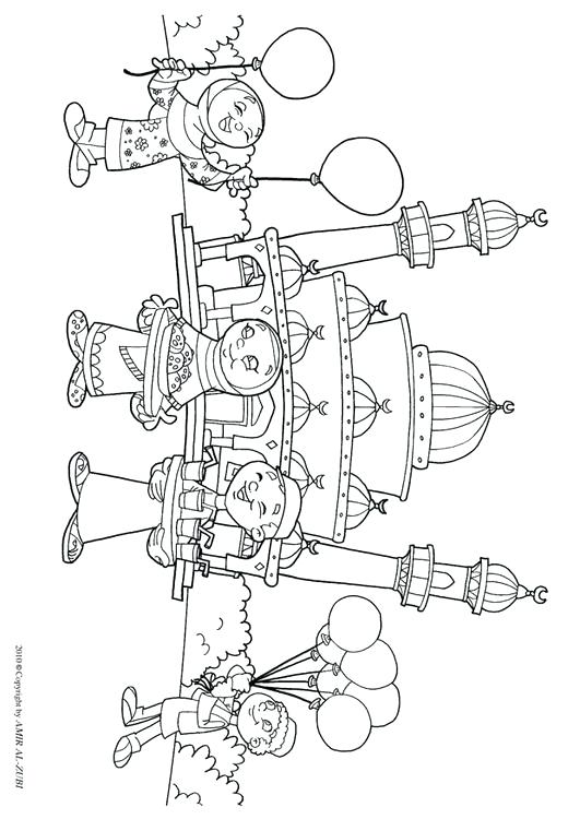 531x750 Eid Coloring Pages Coloring Pages Coloring Pages Printable Mosque