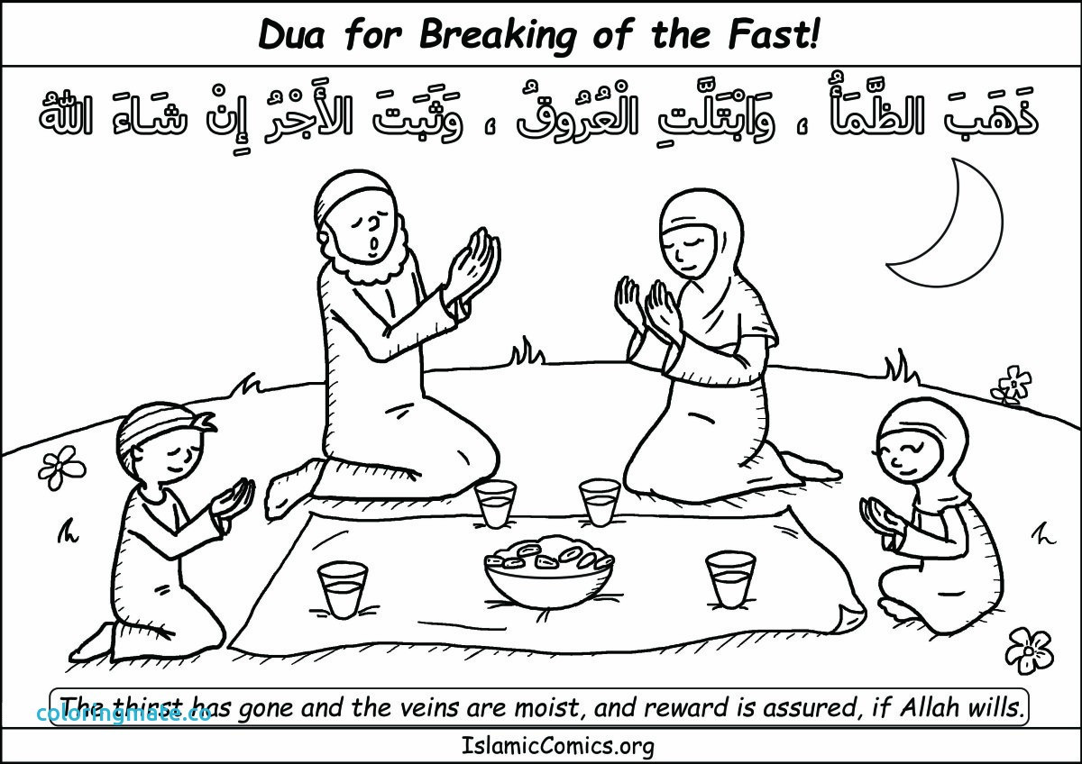 1200x848 99 Creative Mosque Projects Resource And Eid Cards In Ramadan
