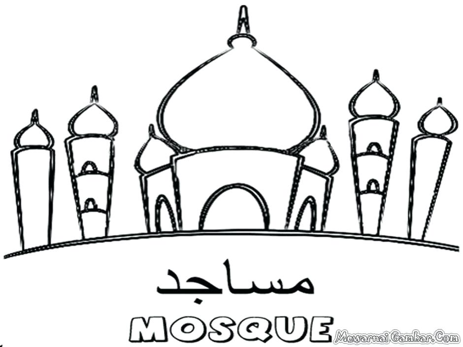 940x705 Ramadan Coloring Pages Mosque Coloring Pages Of And Ramadan Kareem