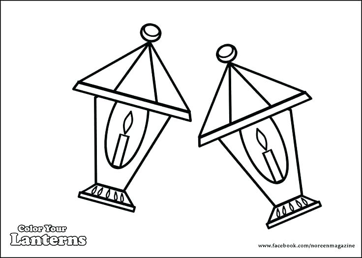 736x525 Coloring Pages Online Mosque Of Eid And Ramadan Happy