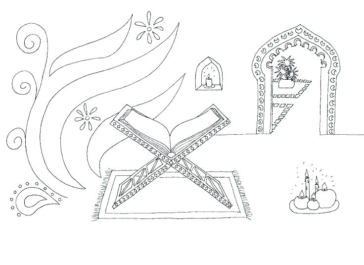 736x535 Coloring Pages Online My Little Pony Art Kid Activities Mosque
