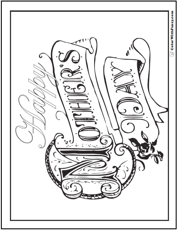 590x762 Mothers Day Coloring Pages Print And Customize For Mom