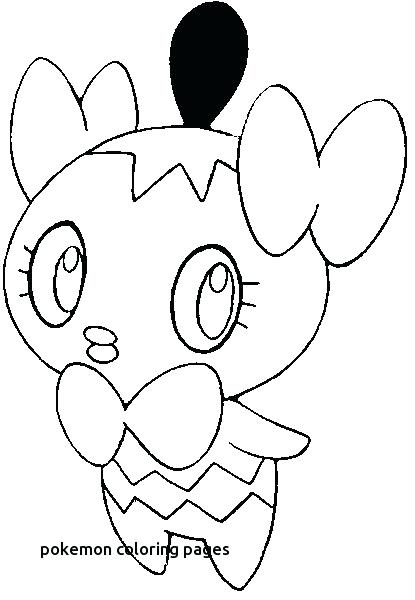 415x600 Mudkip Coloring Pages Mudkip Colouring Pages
