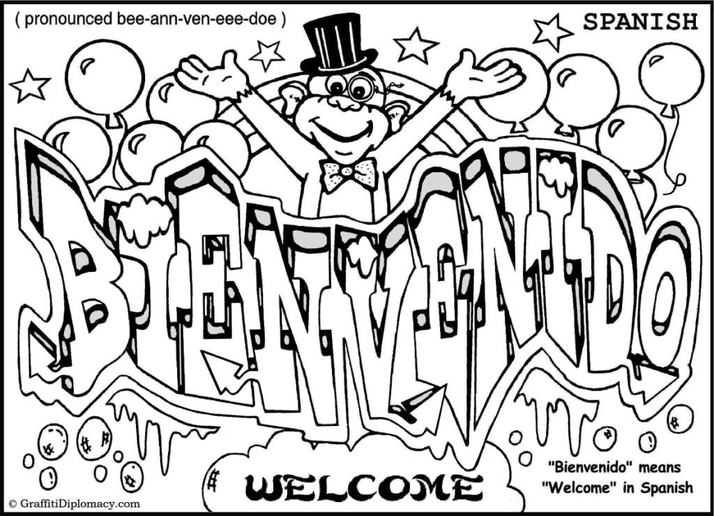 1024x740 Melting Potty Nyc Multicultural Graffiti Coloring Book Alphabet