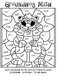 236x314 Multiplication Coloring Sheets Multiplication Coloring